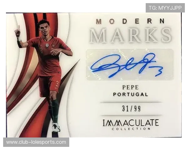 足球球星卡签名价格解析及市场行情变化趋势