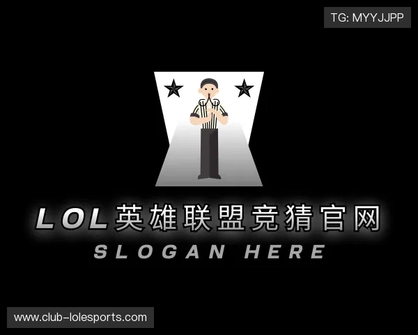 介绍LOL英雄联盟竞猜